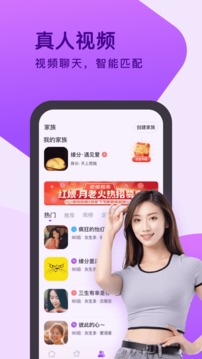 凯发娱乐【以小博大】场外的硝烟凯发智利美洲杯赞助商的品牌之战争